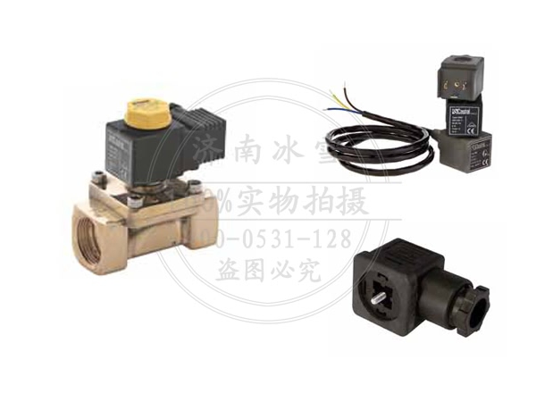 卡士妥常閉電磁閥跟常開(kāi)的區(qū)別是什么